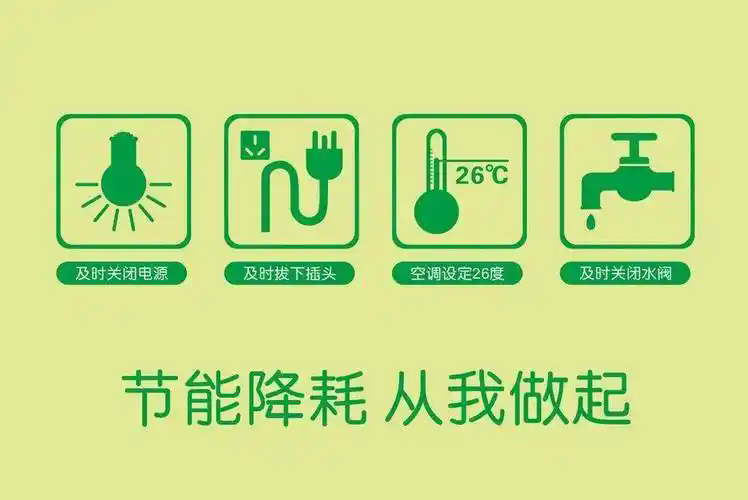 生態(tài)農(nóng)業(yè)品牌建設(shè)：綠色發(fā)展新路徑2