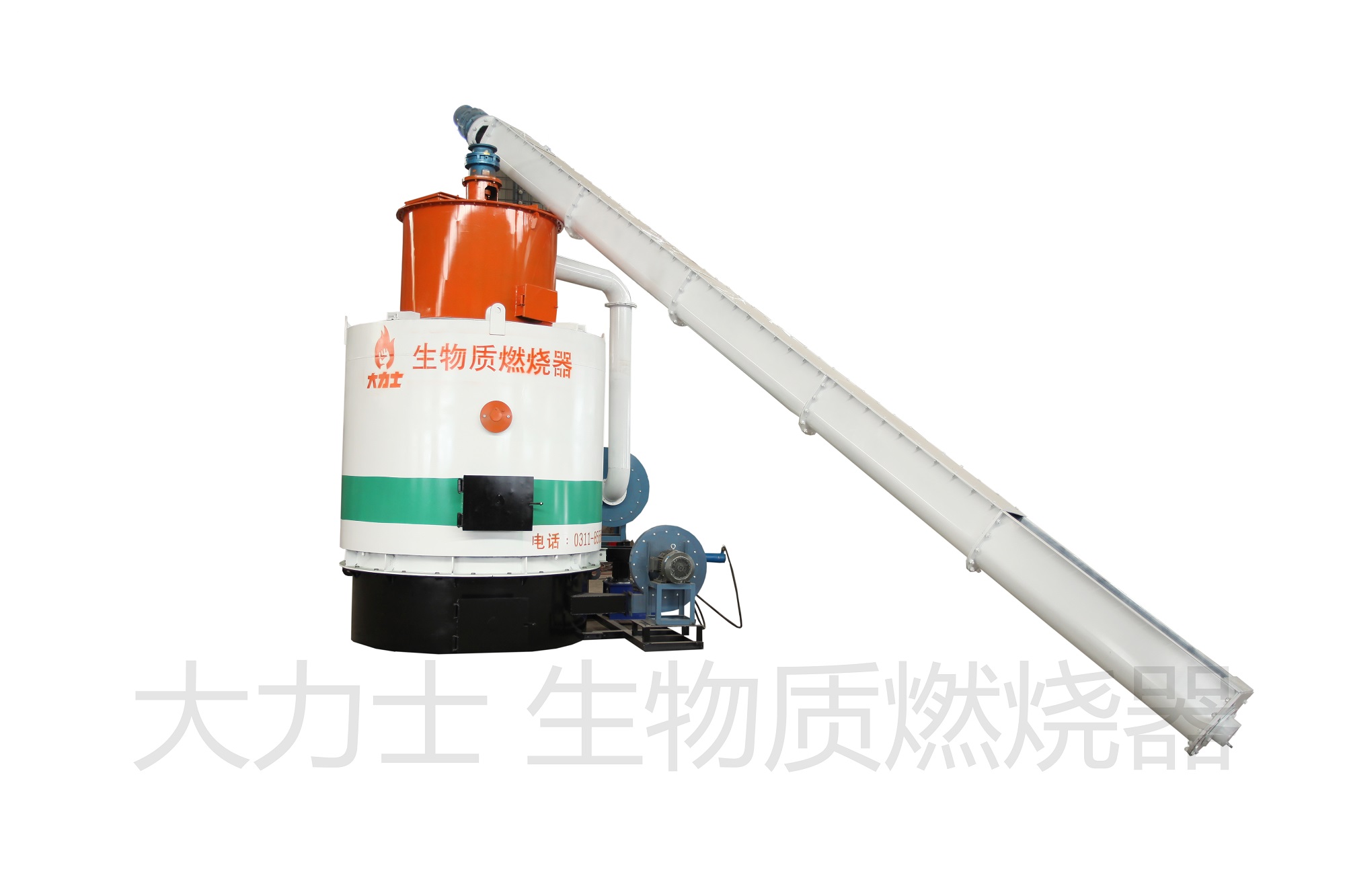 秸稈顆粒，壓塊燃料和生物質(zhì)的相關(guān)政策