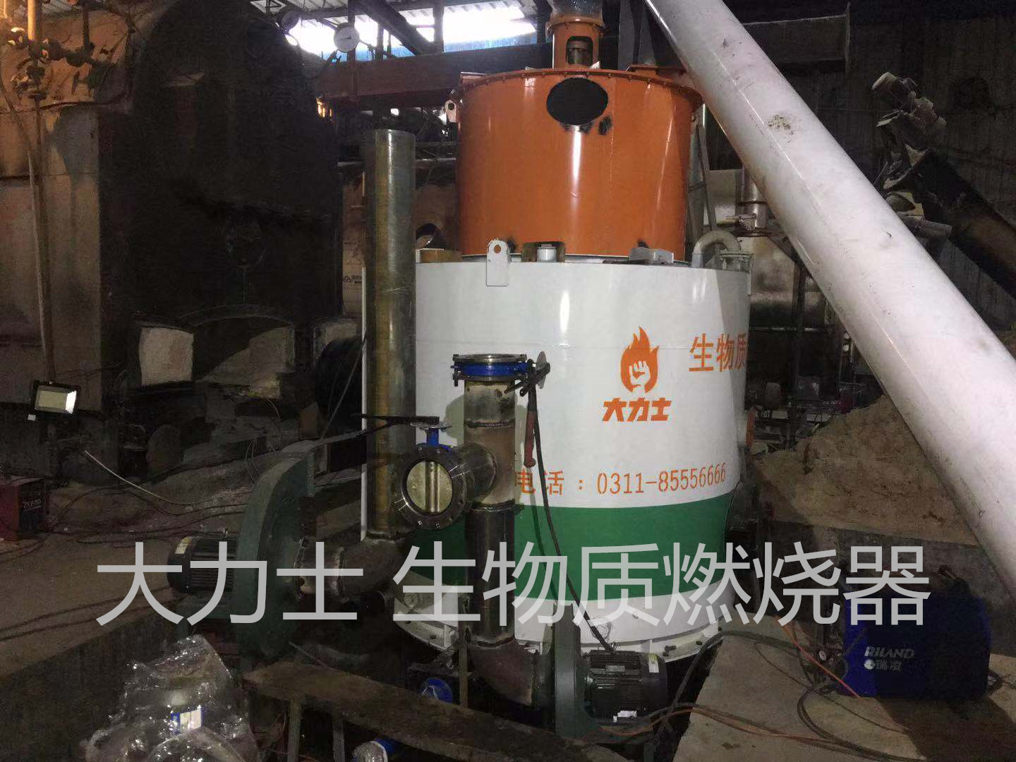 為什么要以生物質(zhì)能為發(fā)展方向？（二）